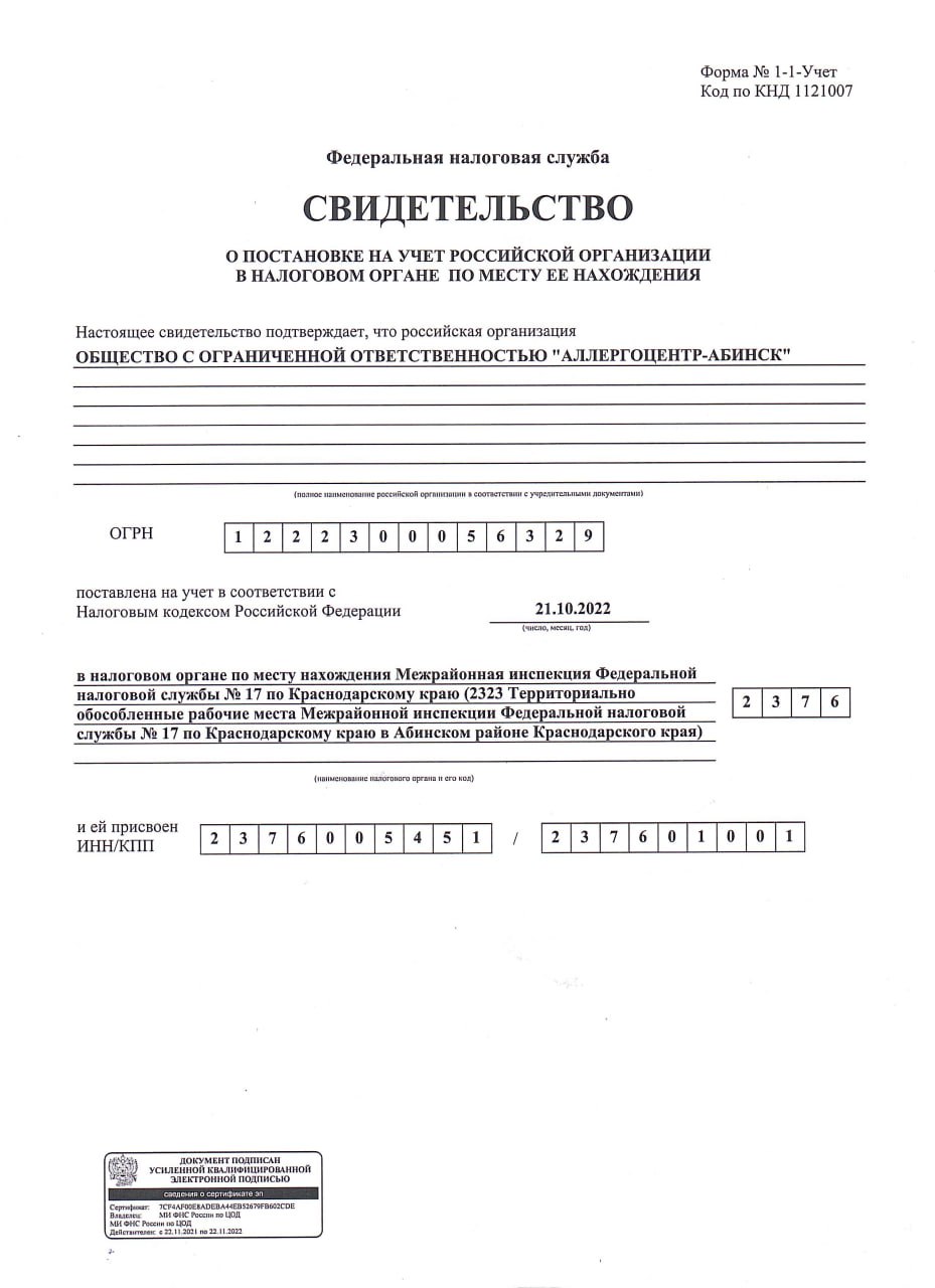 ddb563c7-729e-4c2c-82e0-10b1d498ae9e
